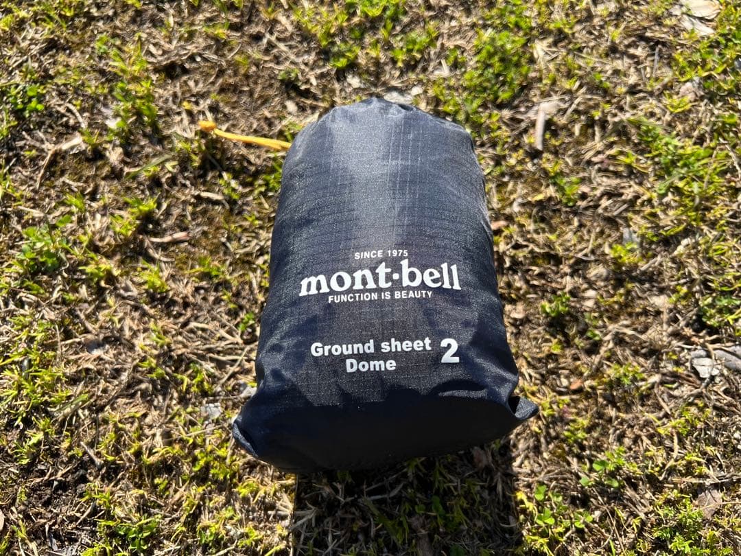 ステラリッジ2型　アイボリー　ロフト　グランドシート付きmont-bell 旧型
