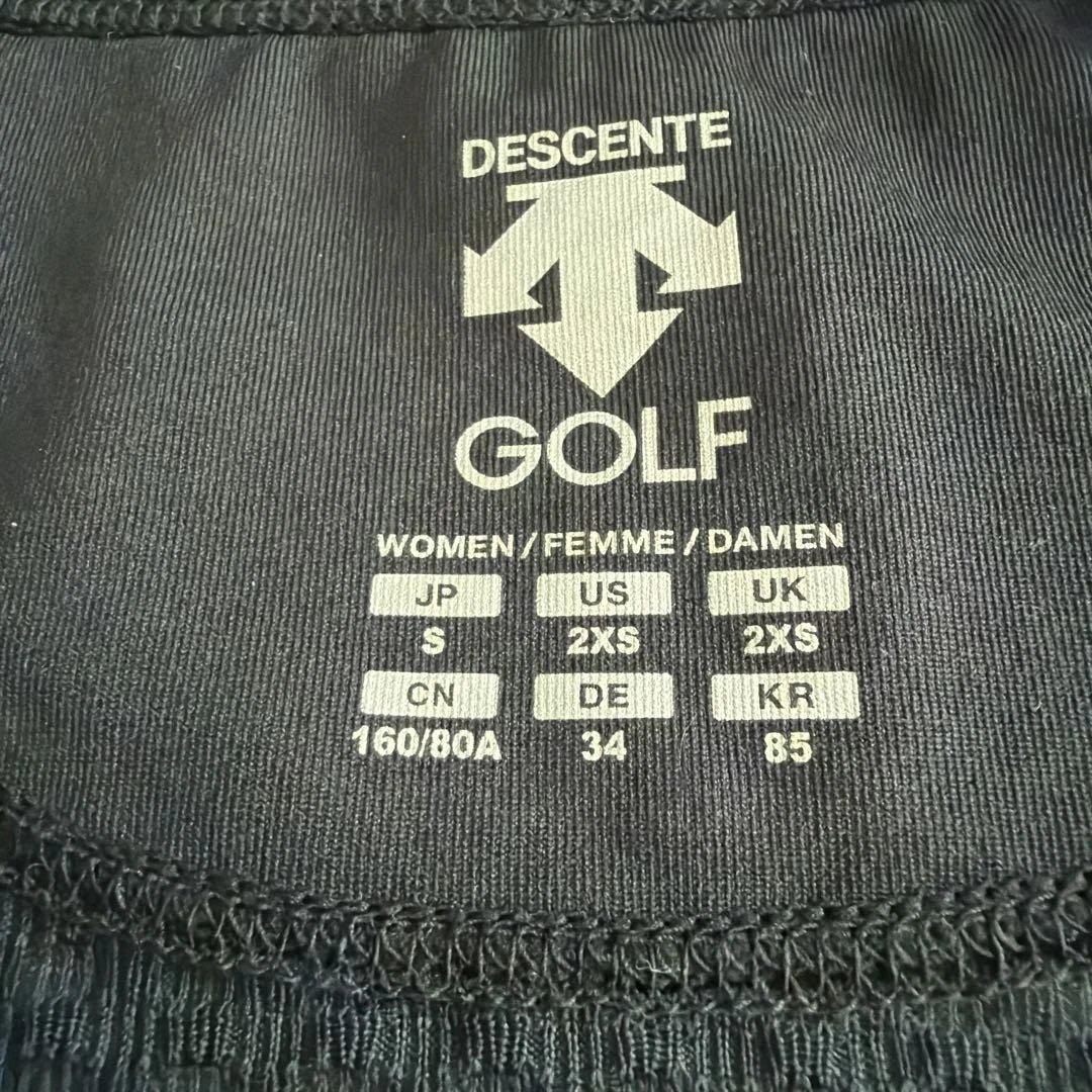 【新品タグ付】DESCENTE ♪ベーシックストレッチインナーシャツ S