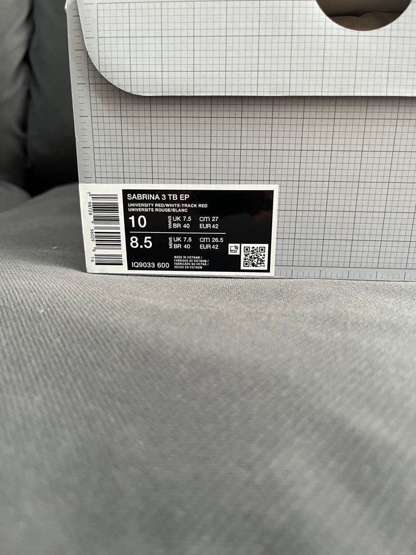 本日限定セール　Nike サブリナ3 TB EPバスケットシューズ レッド