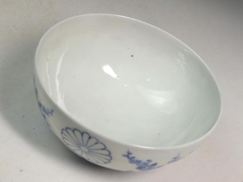 ☆ 有田 辻製 御下賜品 酒盃 2個 セット コレクターより