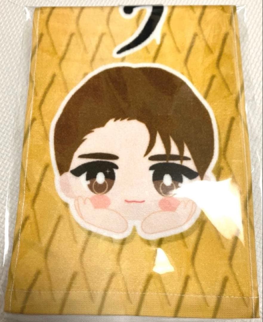 M!LK 山中柔太朗 M!X おなまえ　タオル　新品
