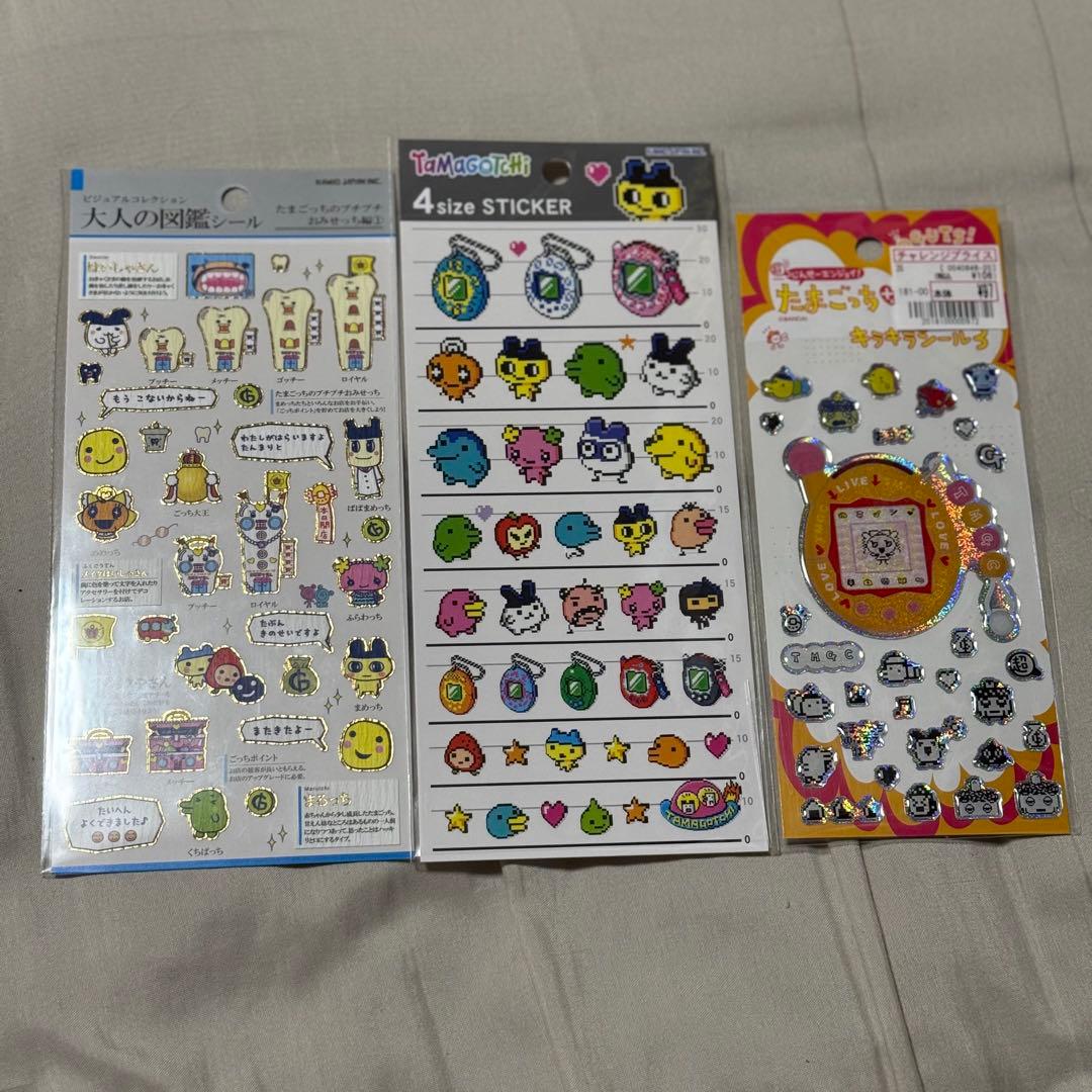 シール帳 完成品 うるちゅる ボンボンドロップシール おはじき 正規品