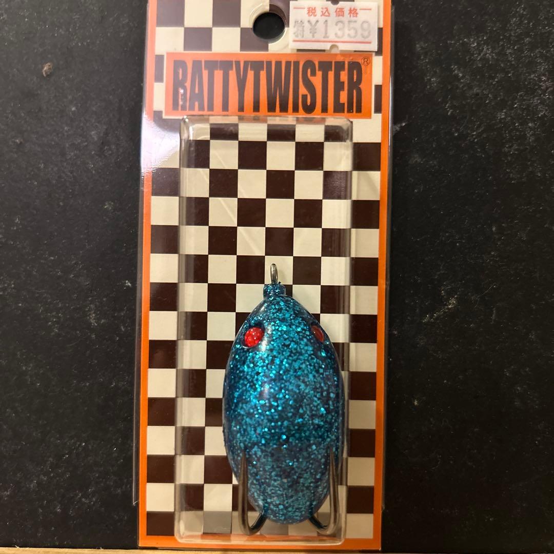 ラッティーツイスター　フロッグ　10個セットRATTYTWISTER 雷魚