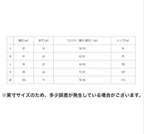 バドミントンウェア