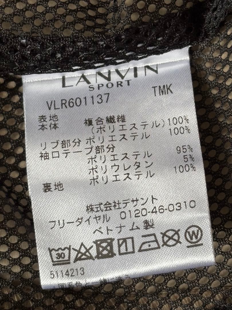LANVIN SPORT ベージュジャケット 38サイズ