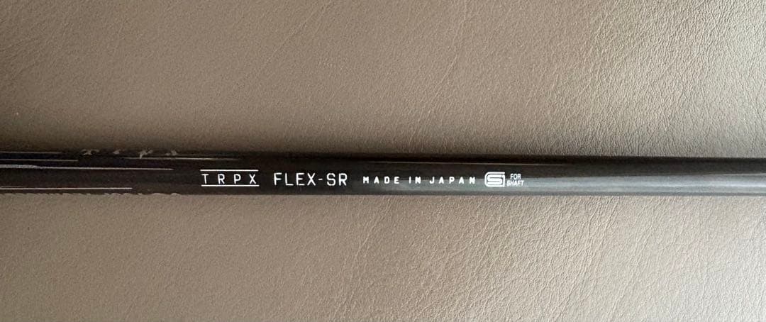美品TPRX AFTERBURNER AB503 SRシャフト