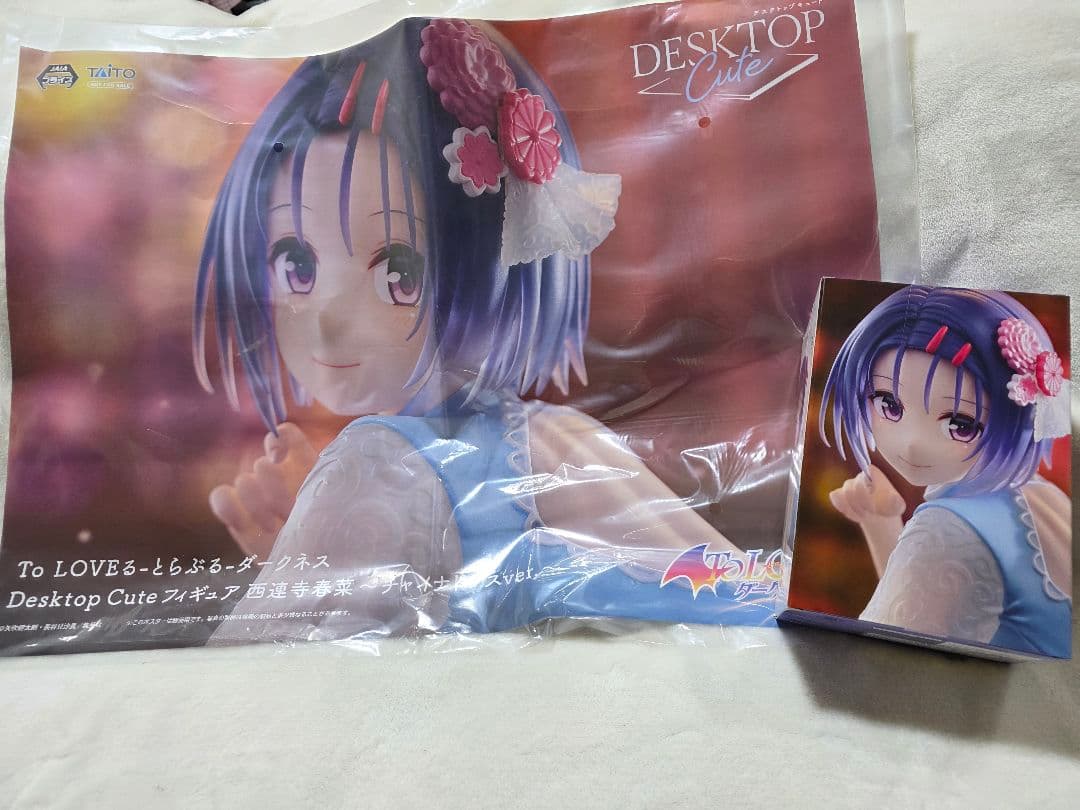 TAITO Desktop Cute 西連寺春菜 チャイナドレス ポップ付き