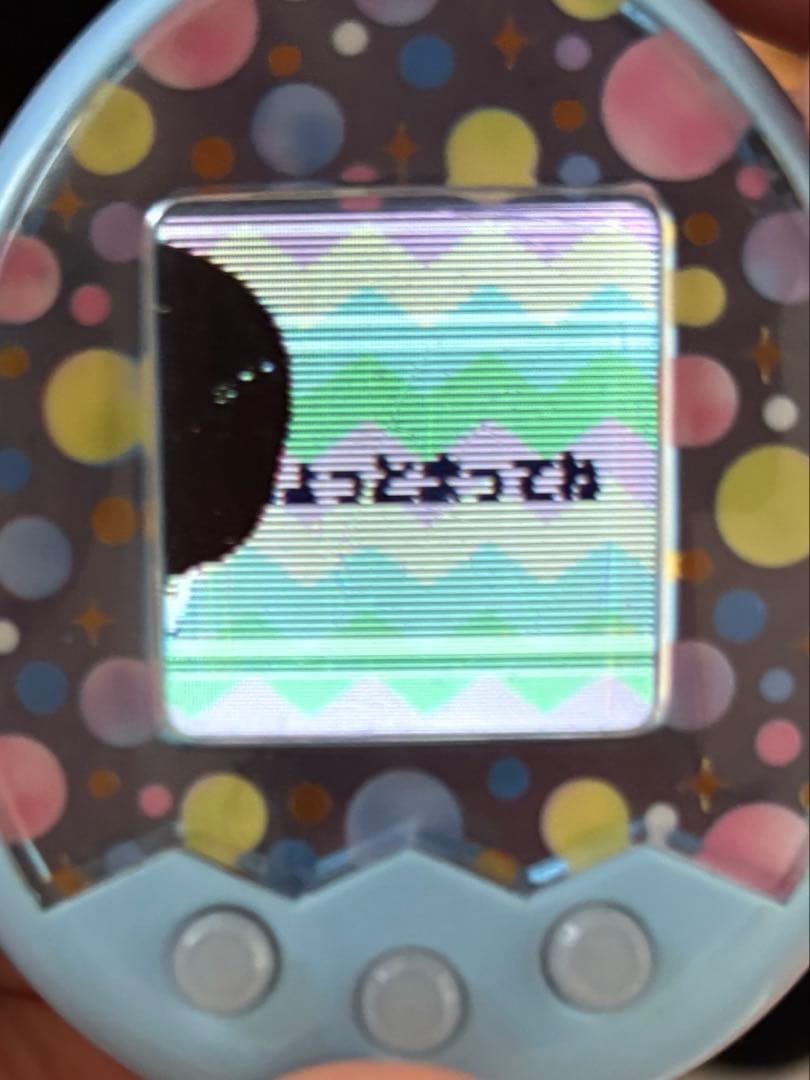たまごっちみくす メロディ Tamagotchi m!x Melody ブルー