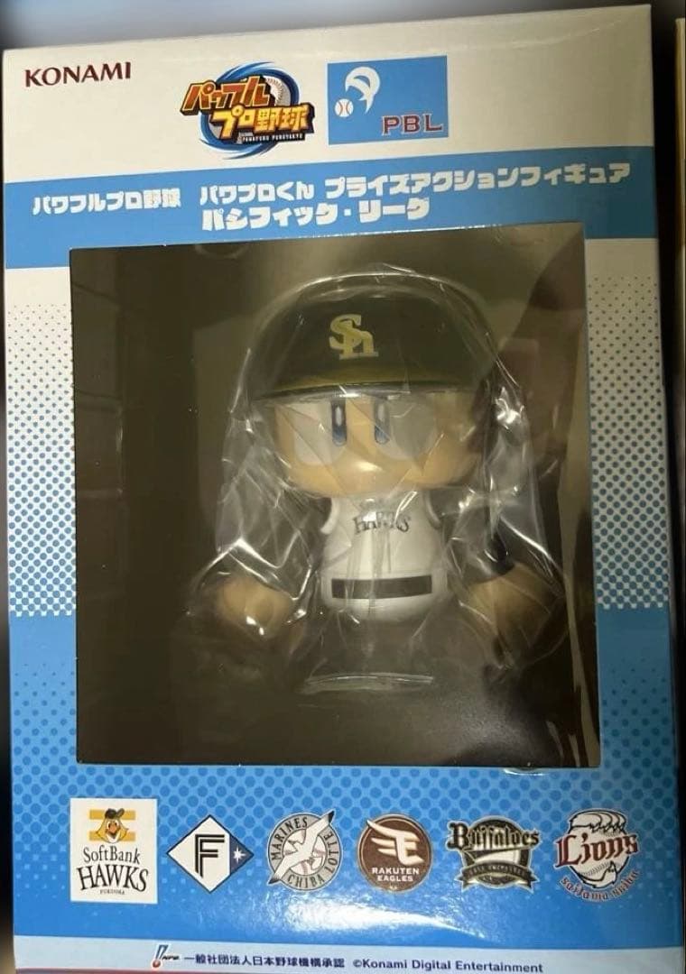 パワプロくん　パリーグ・セリーグ全12種