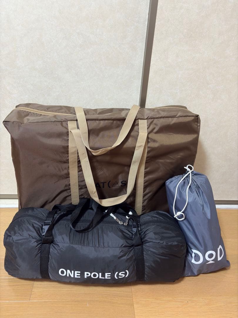 dod ワンポールテント s