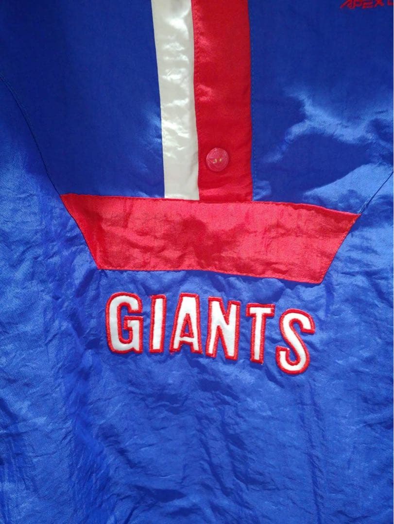 NFL·ニューヨーク·ジャイアンツ·ジャケット　M　青×赤