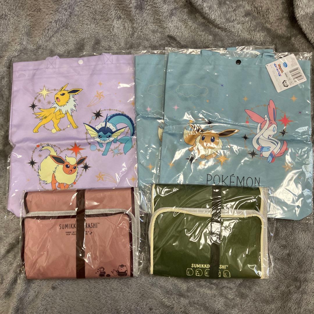すみっコぐらし サンリオ ポケモン ぬいぐるみ 雑貨 など まとめ売り