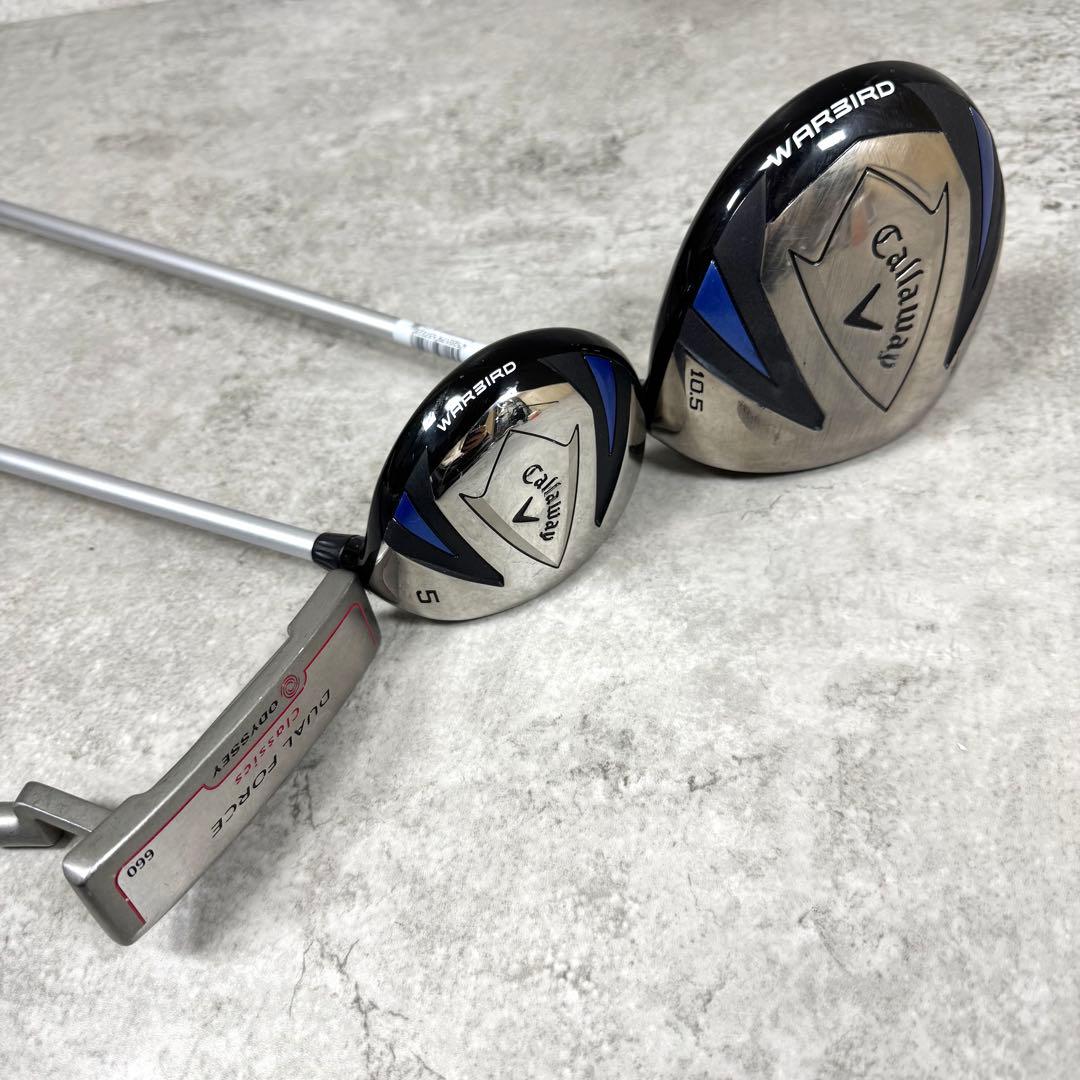 Callaway WARBIRD フレックスS 10本 クラブセット 青