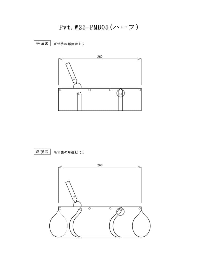 3月SALE！非売品/Pvt.Workshop極CL本革　デッキケース&ハーフプ