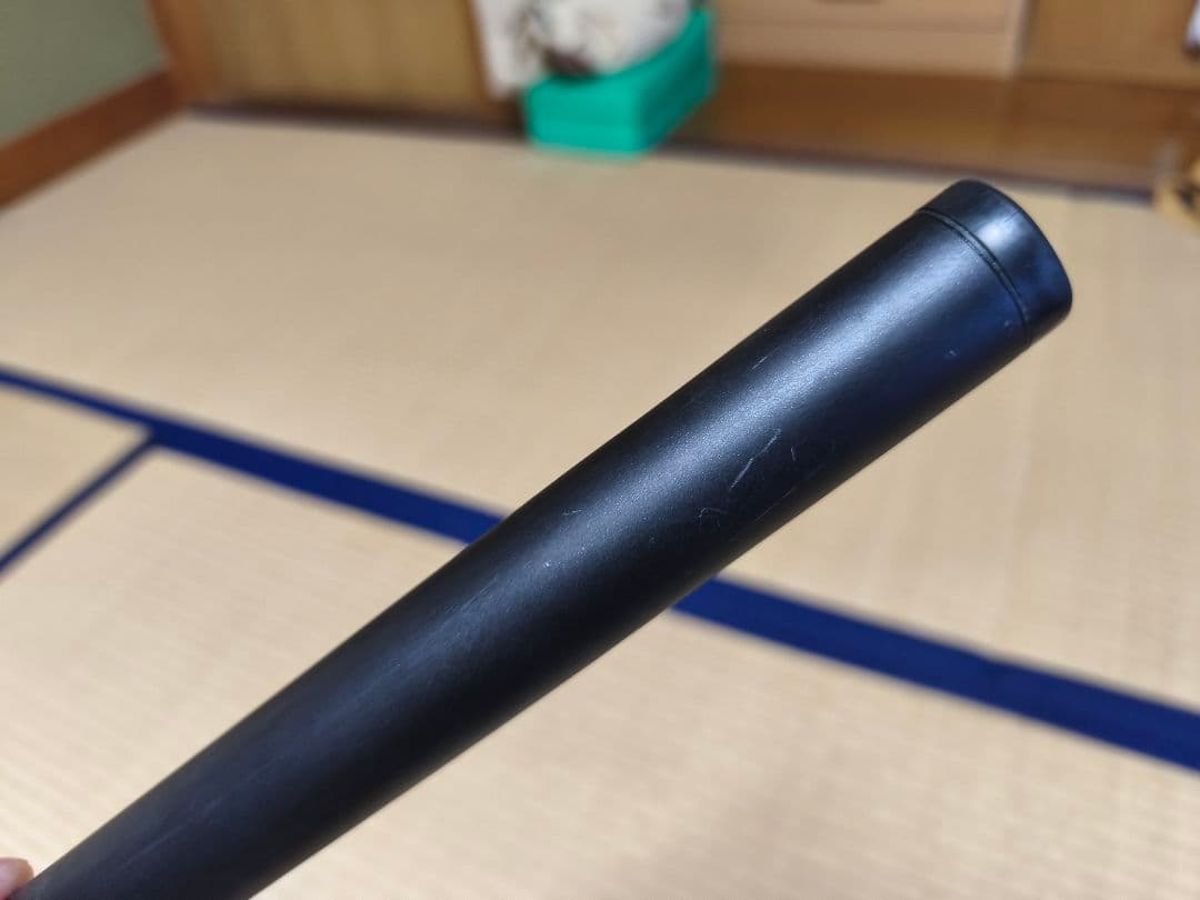 SHIMANO 磯遠投AX 4-520 4号