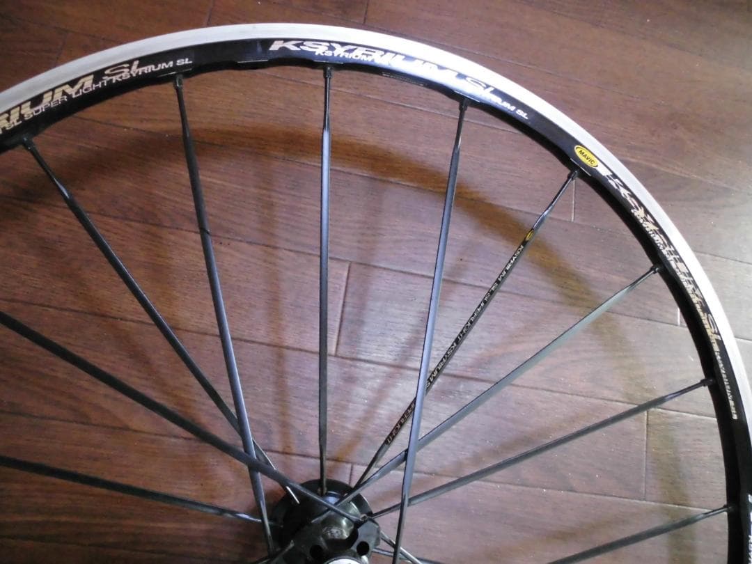 mavic キシリウム KSYRIUM SL superlight 後輪