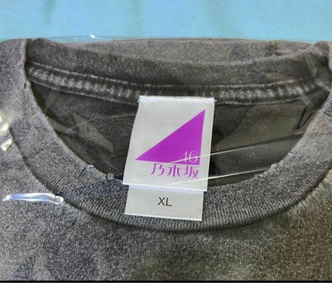 【未開封】XL 洗濯板で洗った風ダメージTシャツ 久保 卒コン 乃木坂46