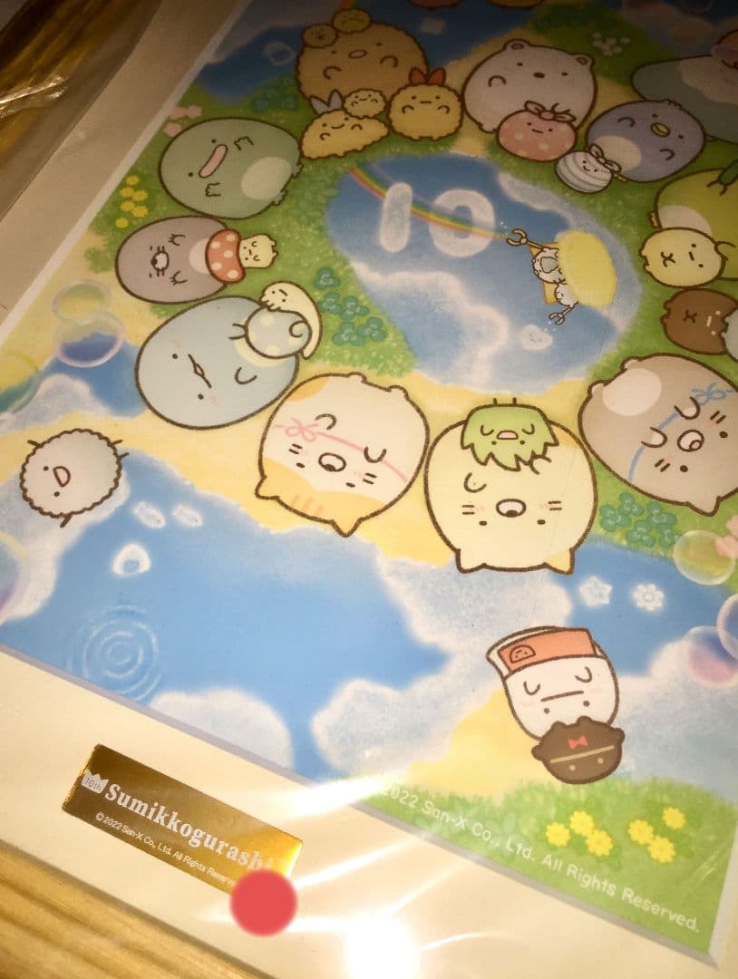 【完全受注生産品】「すみっコぐらし10周年記念 複製原画」イベント限定