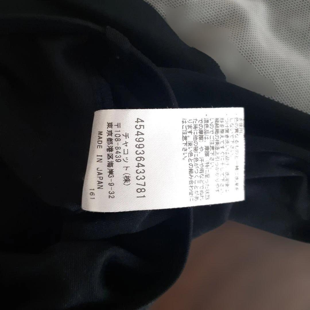 Chacott刺繍入りバレエレオタード