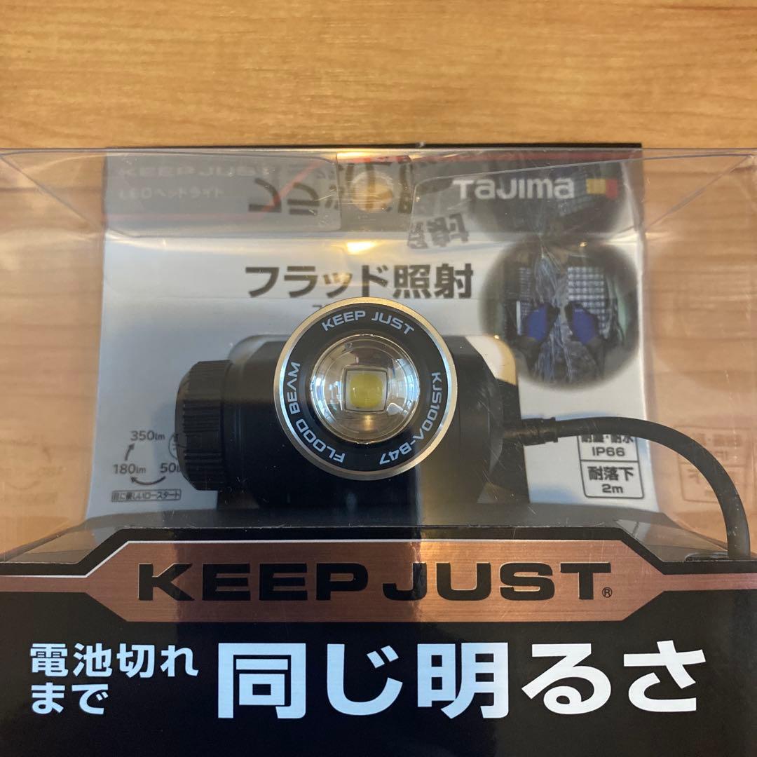 ライト・ランタン pin