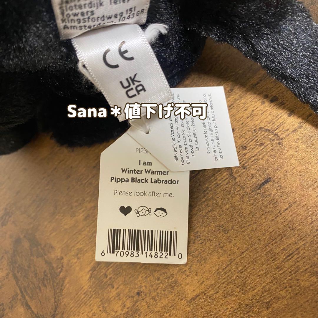 新品　 Black Labrador ラブラドール　犬　ドッグ