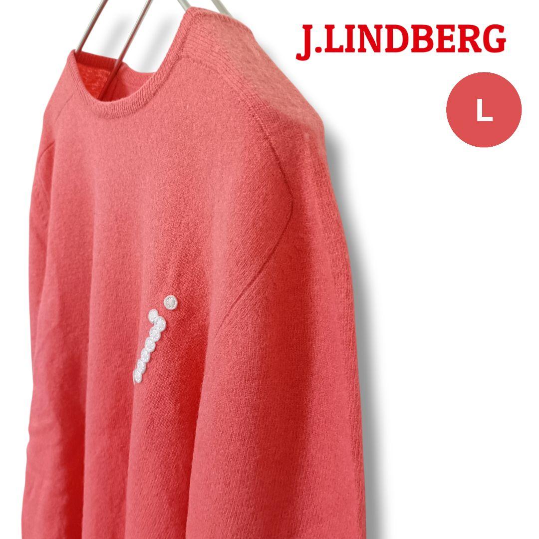 【主役級】J.LINDEBERGジェイリンドバーグ ニット L レディースゴルフ