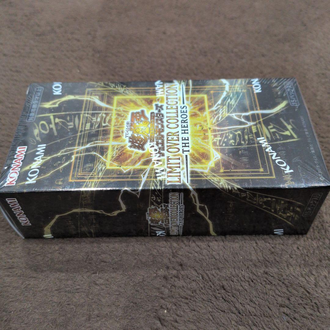 遊戯王　リミットオーバーコレクション　シュリンク付き　1BOX