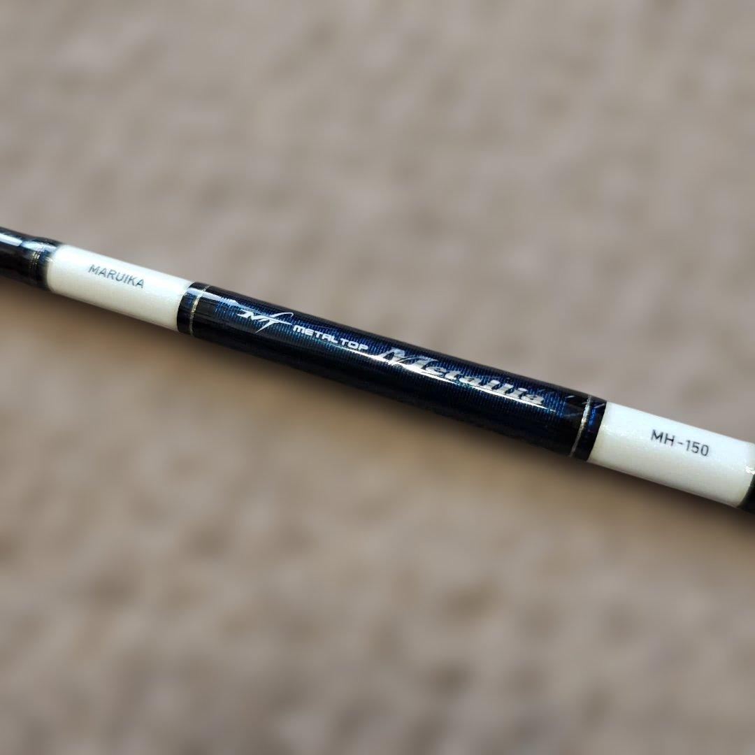 DAIWA メタリア マルイカ MH-150