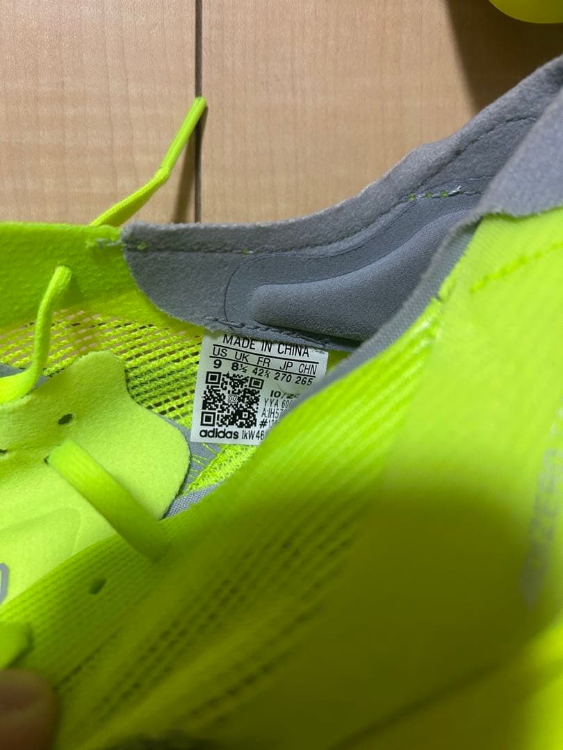adidas タクミセン10 27.0cm