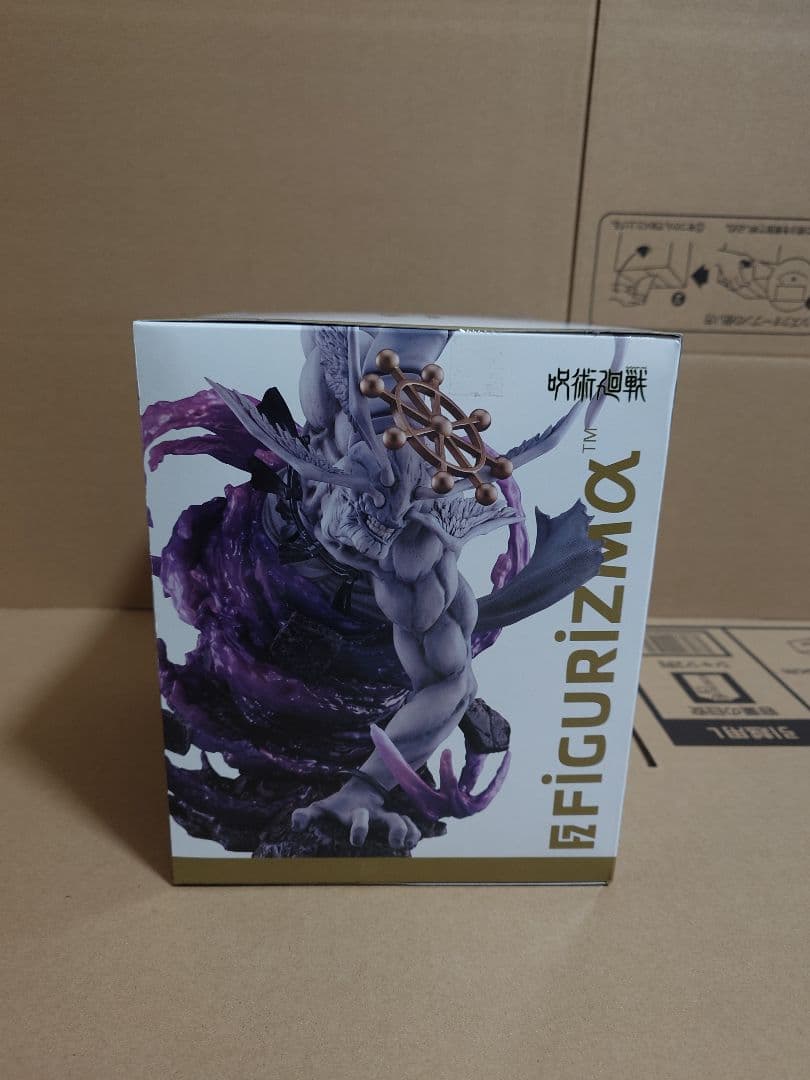 ジャンプ系作品プライズフィギュアまとめ売り