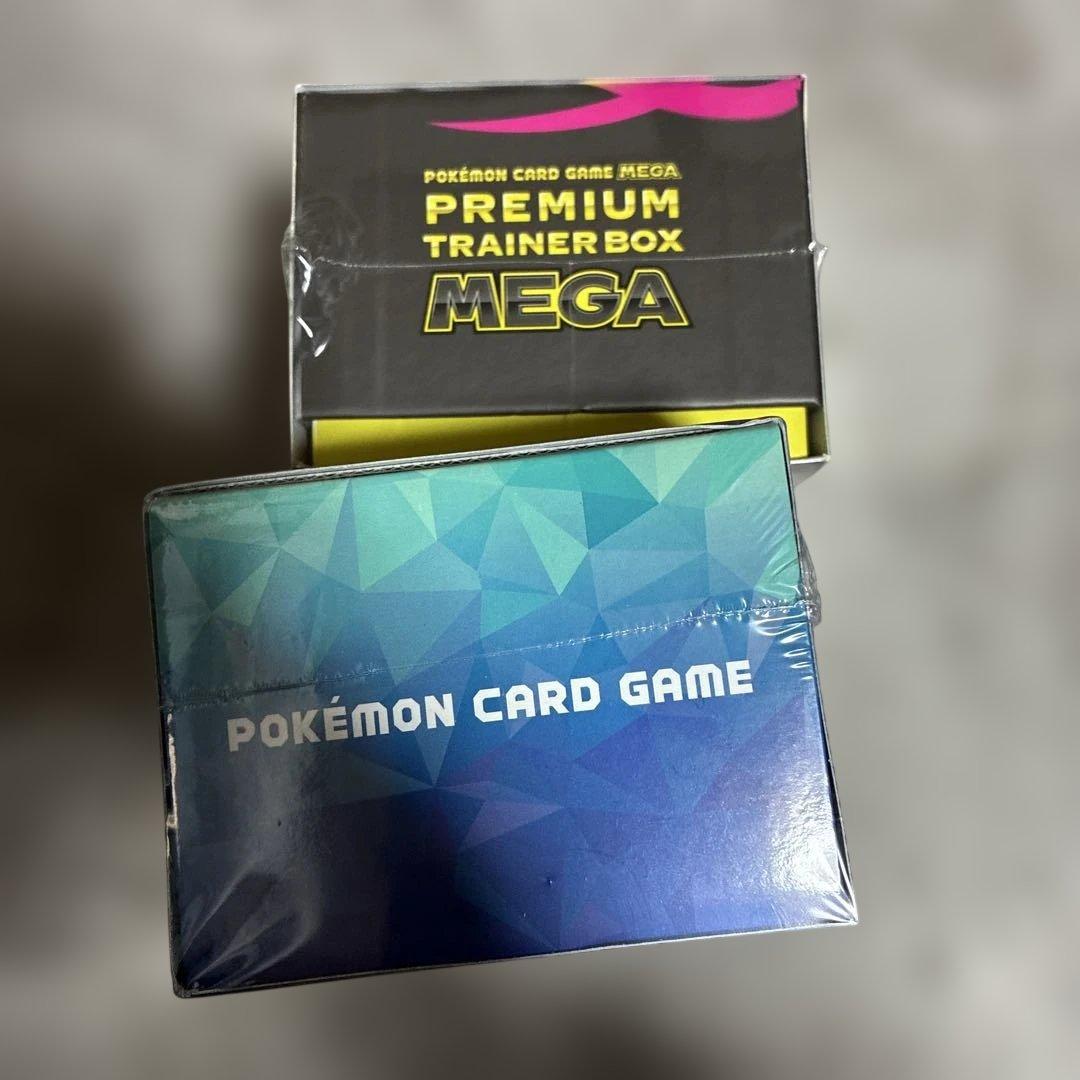 プレミアムトレーナーボックス MEGA ステラミラクル　デッキビルド