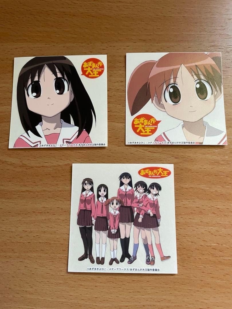 あずまんが大王　グッズセット（おまけで新装版コミックス付き）