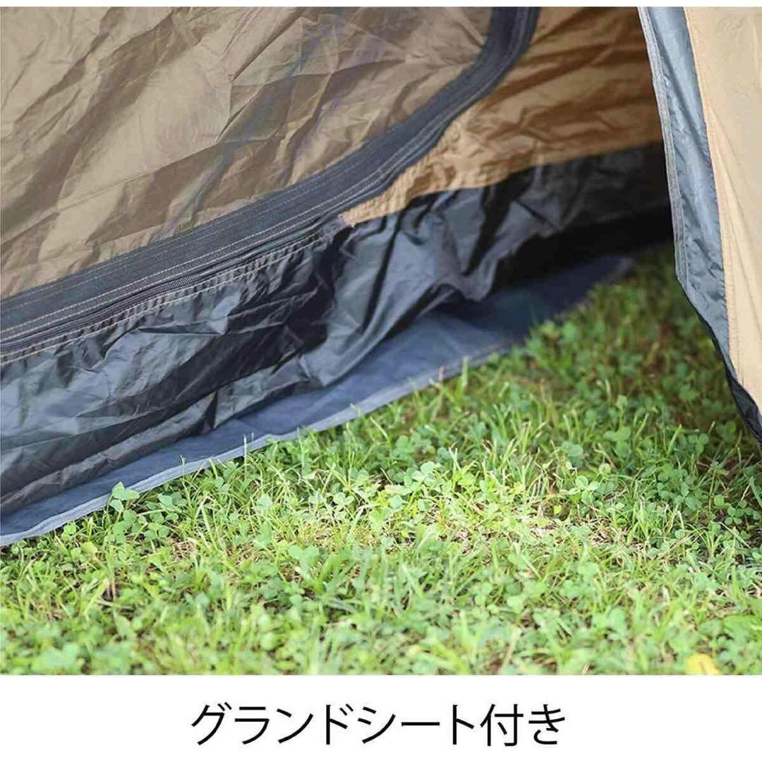 QUICK CAMP ワンタッチツーリングテント 1人用