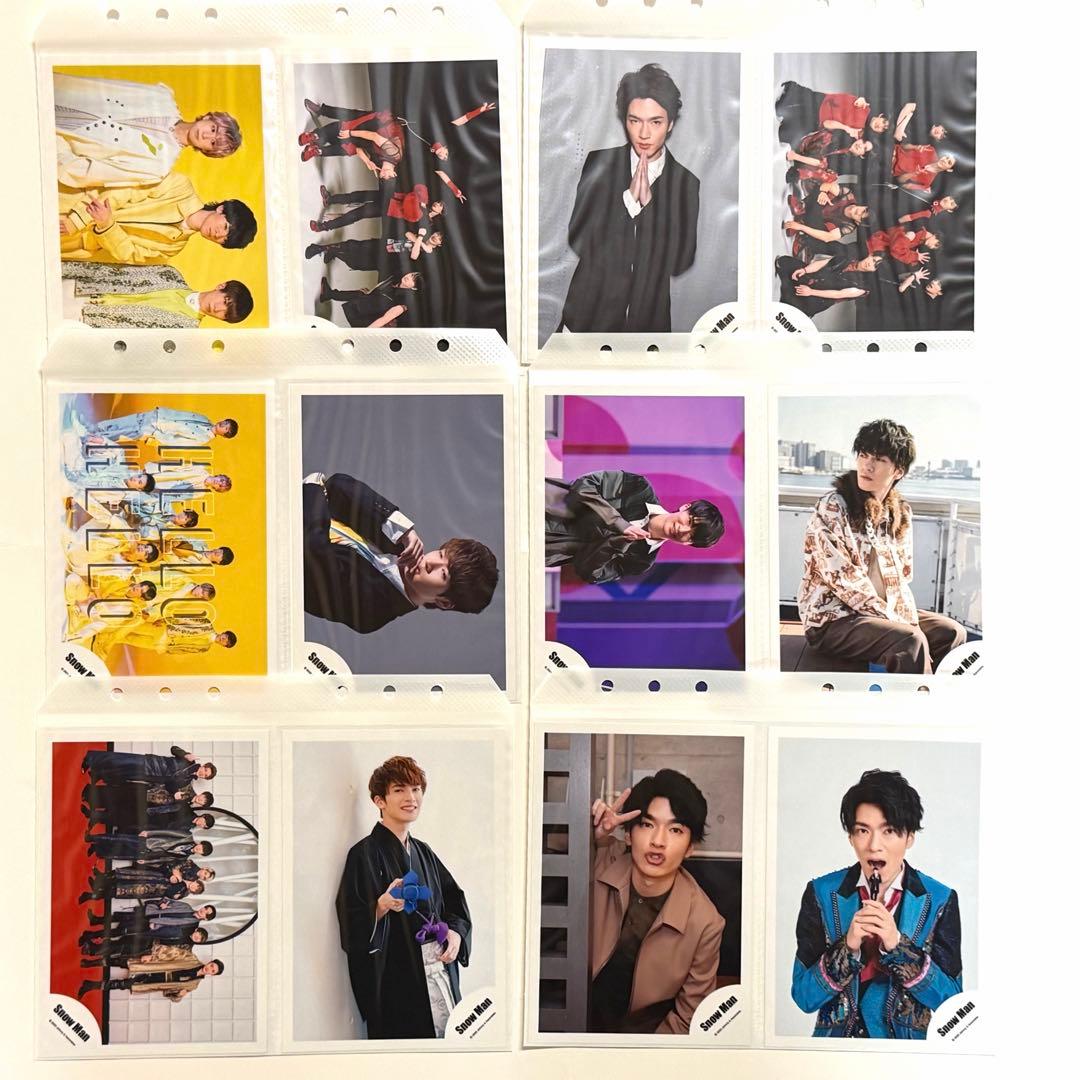 Man 深澤辰哉写真まとめ売り 写真12ページ分全て