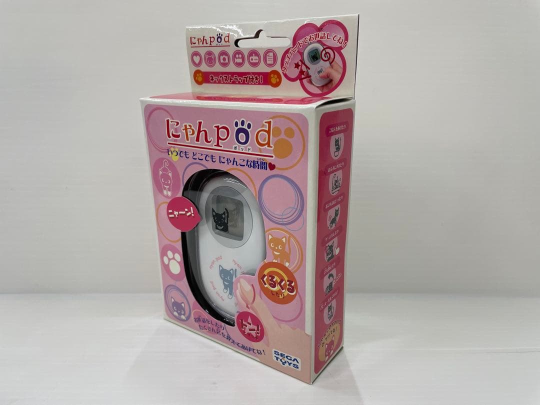 【激レア】にゃんpod にゃんポッド 猫 育成 お世話 ゲーム セガトイズ
