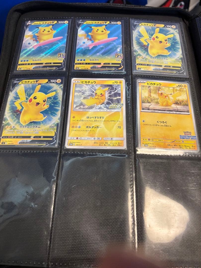 ポケモンカード　まとめ売り　ピカチュウ有り