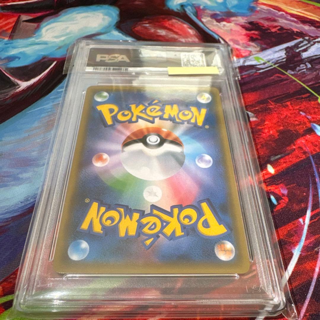 【最安値】　PSA10 おじょうさま SR