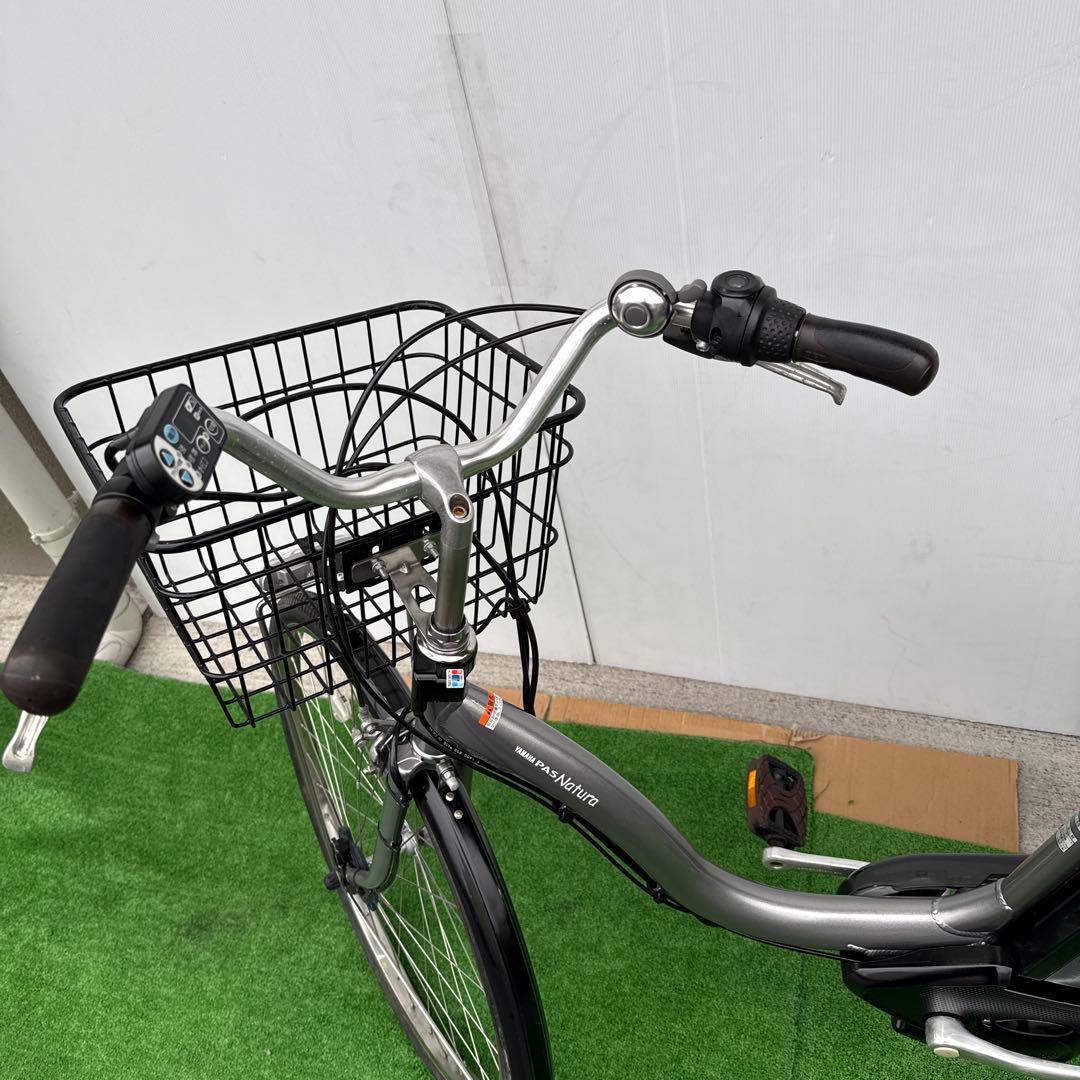 YAMAHAヤマハ電動アシスト自転車26インチ 8.9Ah グレー