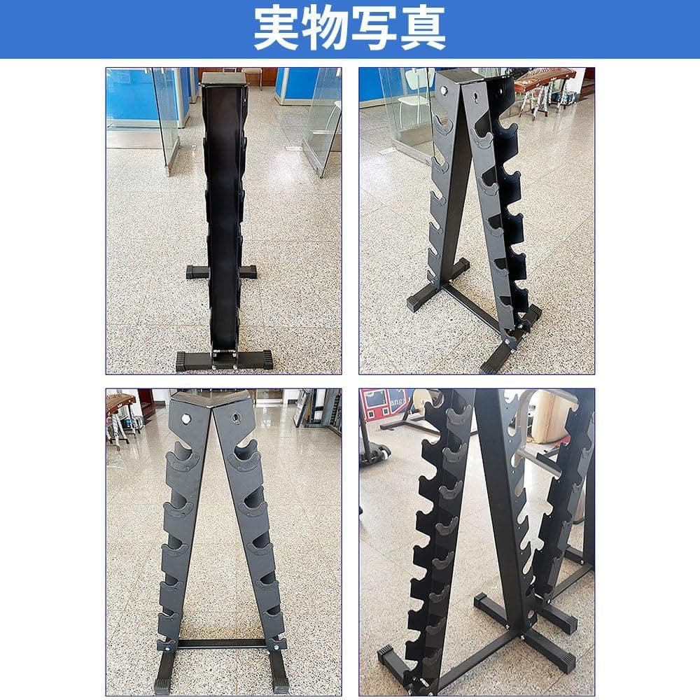 ダンベル 家庭用ダンベル ダンベル収納 スチール製 2個セット 小型 無臭素材