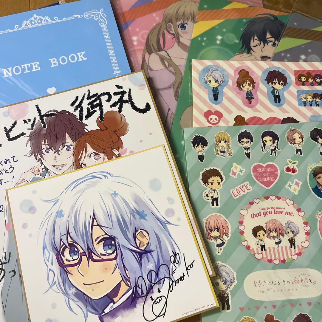 HoneyWorks 文房具セットとバッジコレクション