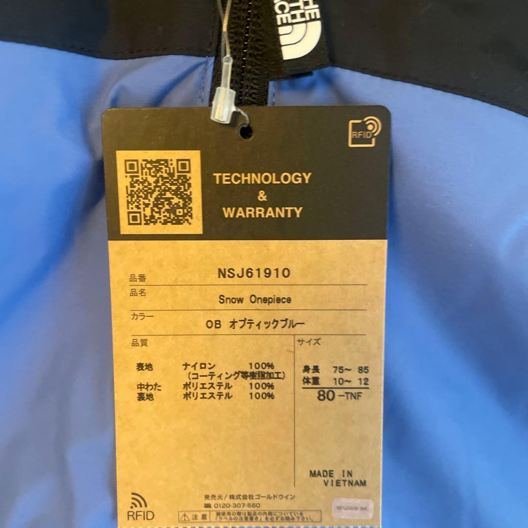 新品　THE NORTH FACE スノーオールインワン 80