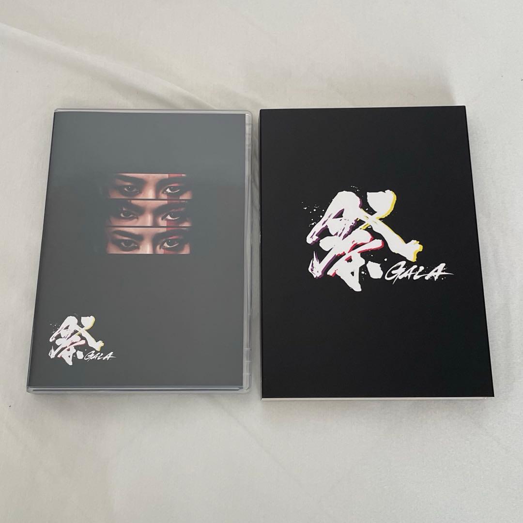 祭 GALA 岩本照 深澤辰哉 宮舘涼太 BluRay 手ぬぐい まとめ売り