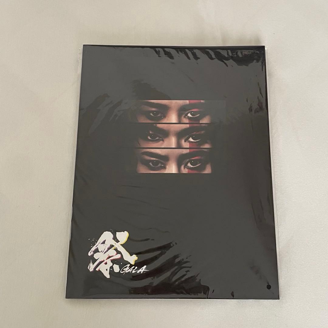 祭 GALA 岩本照 深澤辰哉 宮舘涼太 BluRay 手ぬぐい まとめ売り