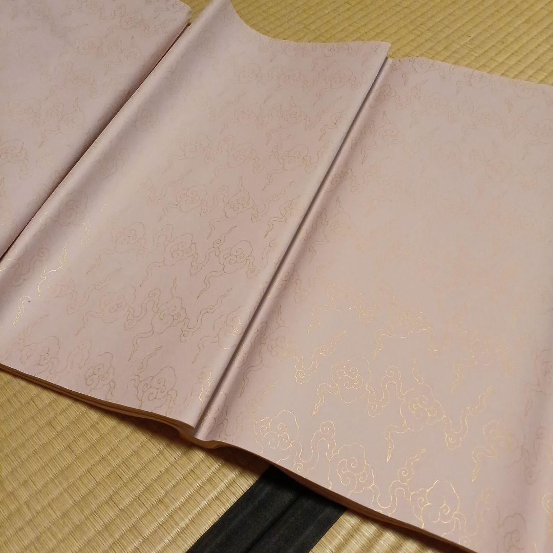 書道画仙紙２×８ 紫 金色雲模様 50枚