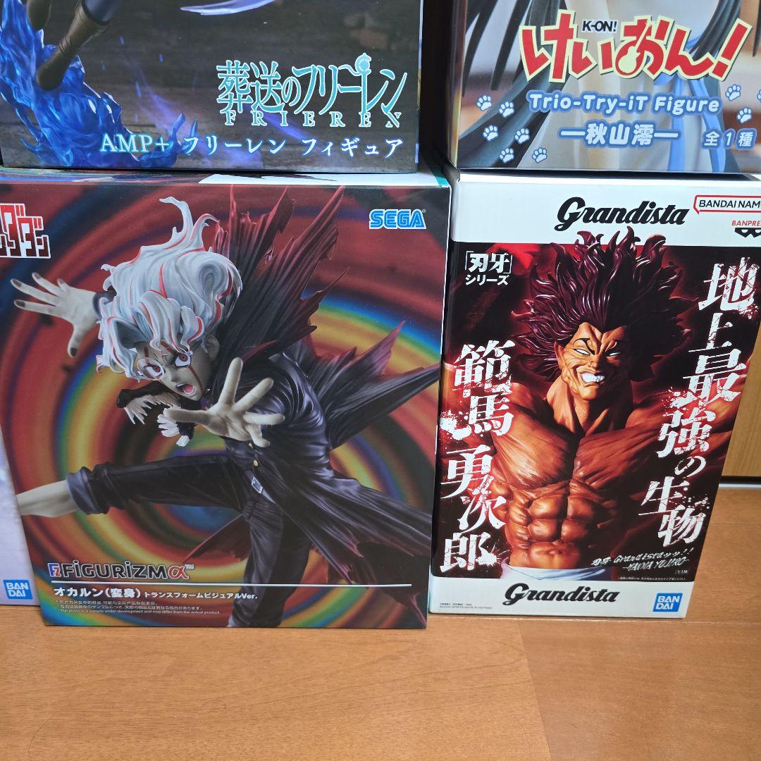 [まとめ売り] プライズフィギュア9点セット