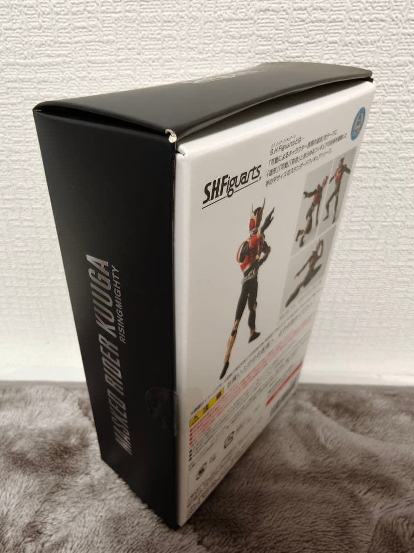 SHFiguarts （真骨彫製法）仮面ライダークウガ ライジングマイティ