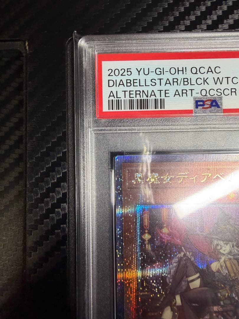 ［PSA10］ 黒魔女ディアベルスター25thシークレット　絵違い