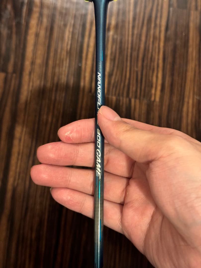YONEX ナノフレア800ゲーム 未使用