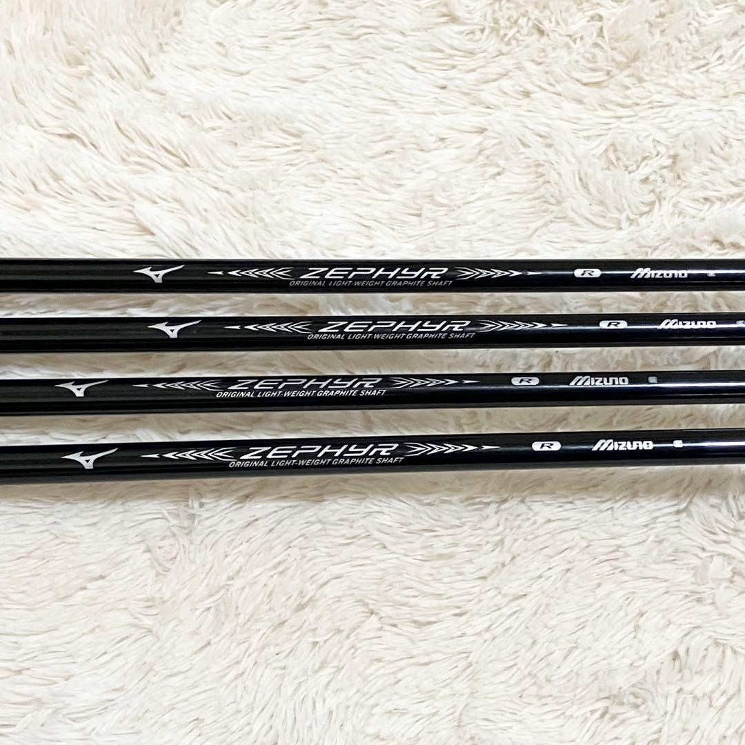 MIZUNO ZEPHYR クラブセット flexR 12本