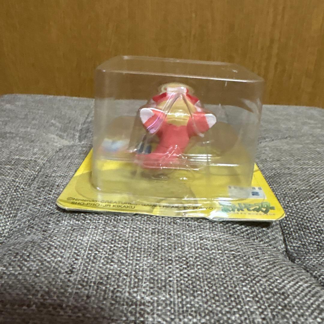 モンコレ 初期 ヤドキング